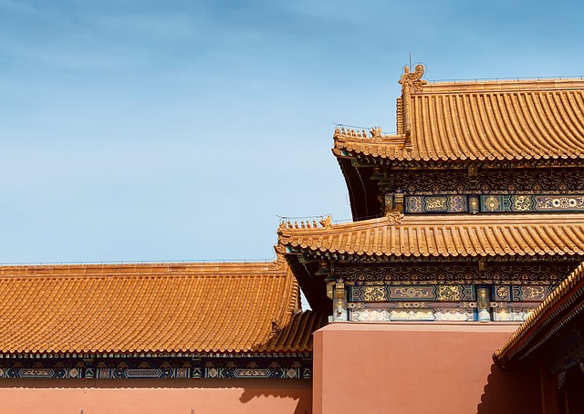 Discover the Mysteries of the Forbidden City: A Comprehensive Guide