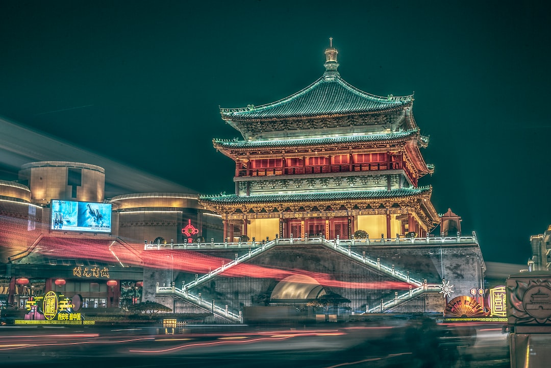 Navigating Xi'an Railway Station: A Comprehensive Guide for Travelers